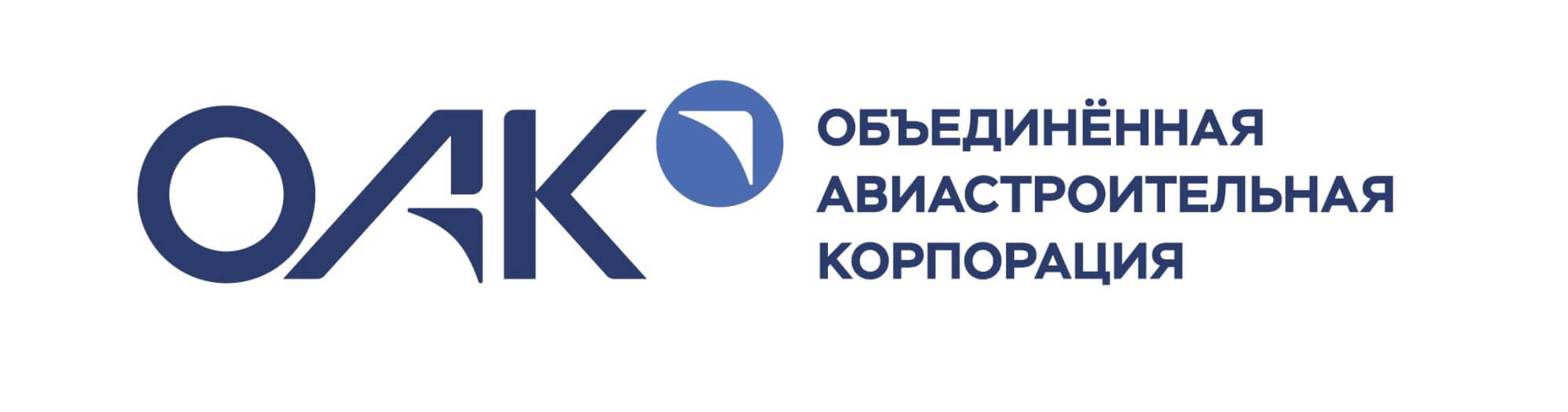 Лого клиента